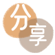 北海信用卡取现商家秒到账(24小时秒回商家)